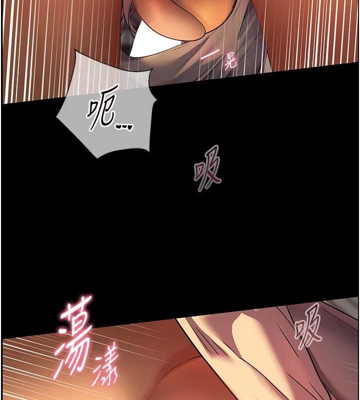 查看漫画老師的親密指導 - 第41話-體驗慢速版溫柔蕭技 - tymanga.com中的3167892图片