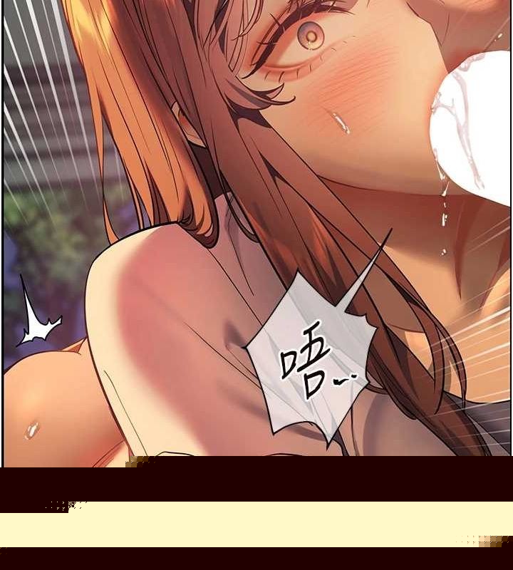 查看漫画老師的親密指導 - 第41話-體驗慢速版溫柔蕭技 - tymanga.com中的3167900图片