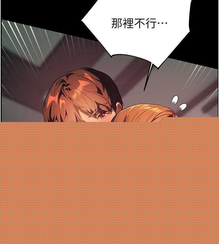 查看漫画老師的親密指導 - 第41話-體驗慢速版溫柔蕭技 - tymanga.com中的3167903图片