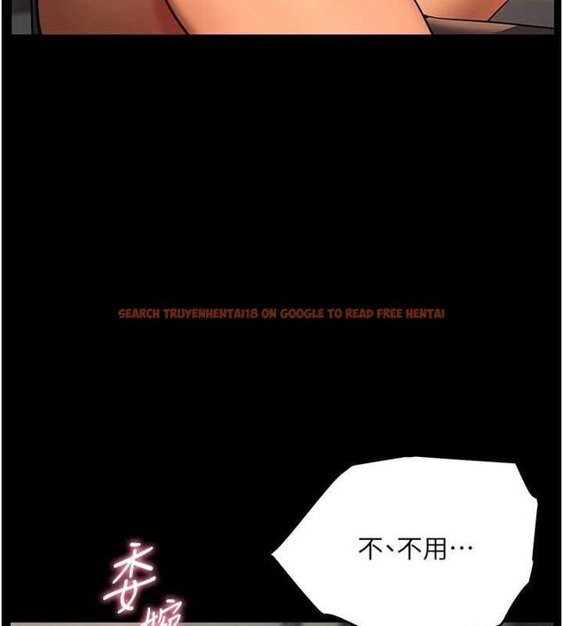 查看漫画老師的親密指導 - 第41話-體驗慢速版溫柔蕭技 - tymanga.com中的3167907图片