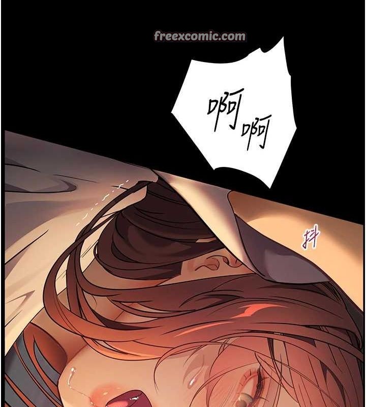 查看漫画老師的親密指導 - 第41話-體驗慢速版溫柔蕭技 - tymanga.com中的3167915图片