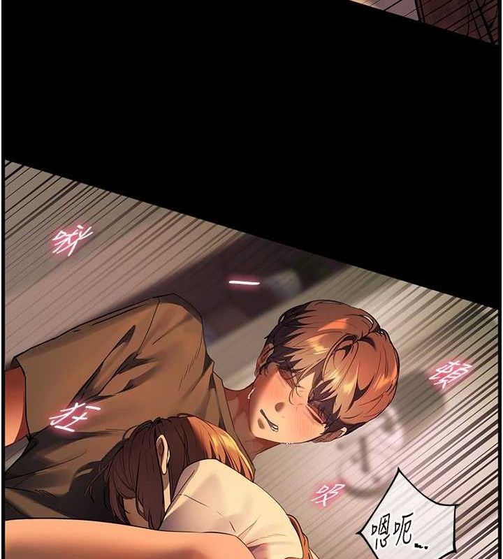 查看漫画老師的親密指導 - 第41話-體驗慢速版溫柔蕭技 - tymanga.com中的3167922图片