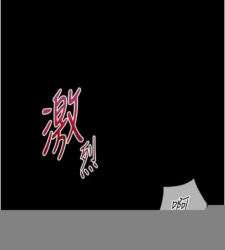 查看漫画老師的親密指導 - 第41話-體驗慢速版溫柔蕭技 - tymanga.com中的3167924图片