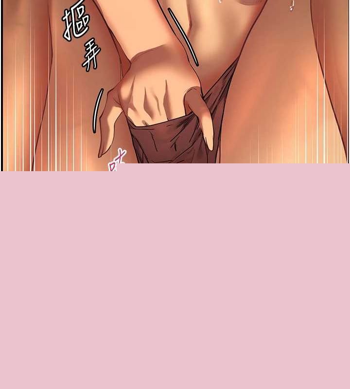 查看漫画老師的親密指導 - 第41話-體驗慢速版溫柔蕭技 - tymanga.com中的3167926图片