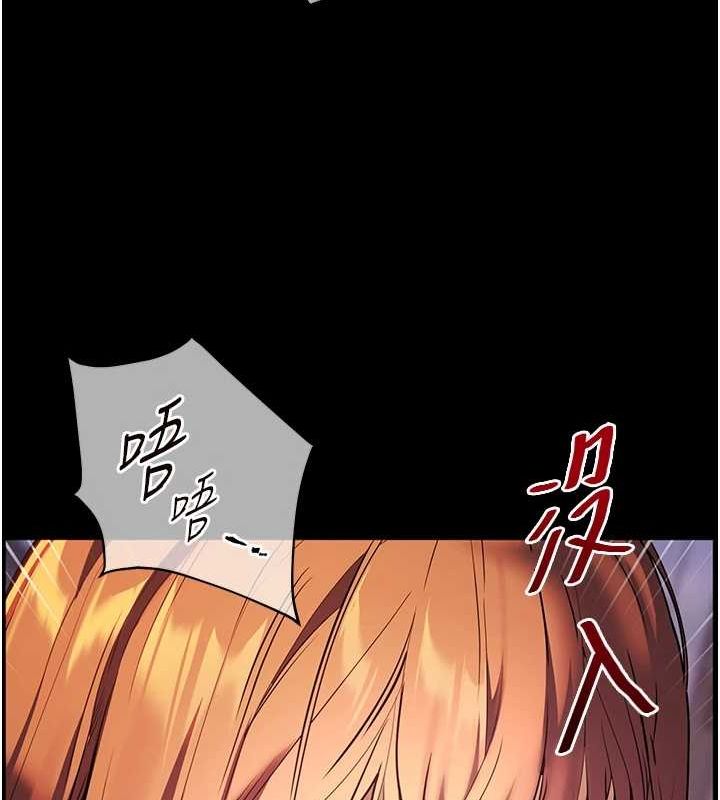 查看漫画老師的親密指導 - 第41話-體驗慢速版溫柔蕭技 - tymanga.com中的3167927图片