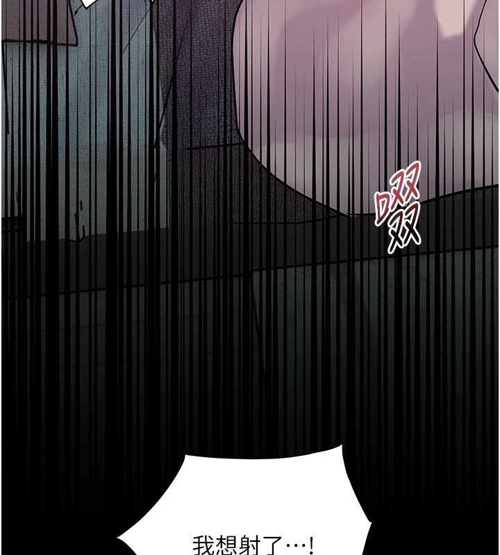 查看漫画老師的親密指導 - 第41話-體驗慢速版溫柔蕭技 - tymanga.com中的3167940图片