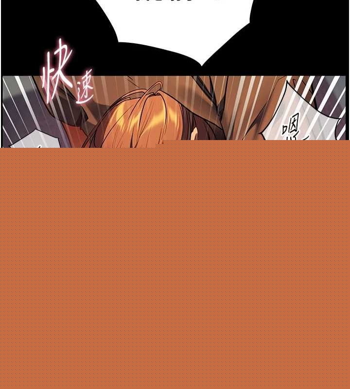 查看漫画老師的親密指導 - 第41話-體驗慢速版溫柔蕭技 - tymanga.com中的3167941图片