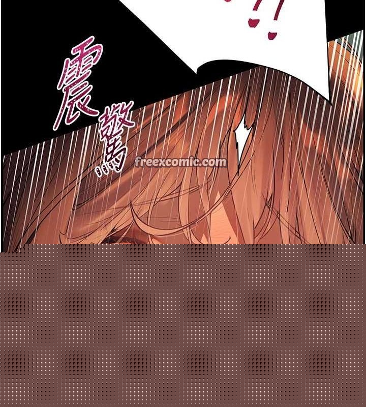查看漫画老師的親密指導 - 第41話-體驗慢速版溫柔蕭技 - tymanga.com中的3167945图片
