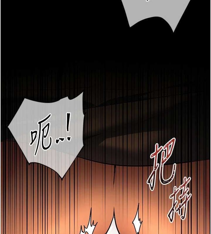 查看漫画老師的親密指導 - 第41話-體驗慢速版溫柔蕭技 - tymanga.com中的3167949图片