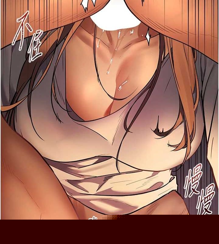 查看漫画老師的親密指導 - 第41話-體驗慢速版溫柔蕭技 - tymanga.com中的3167950图片