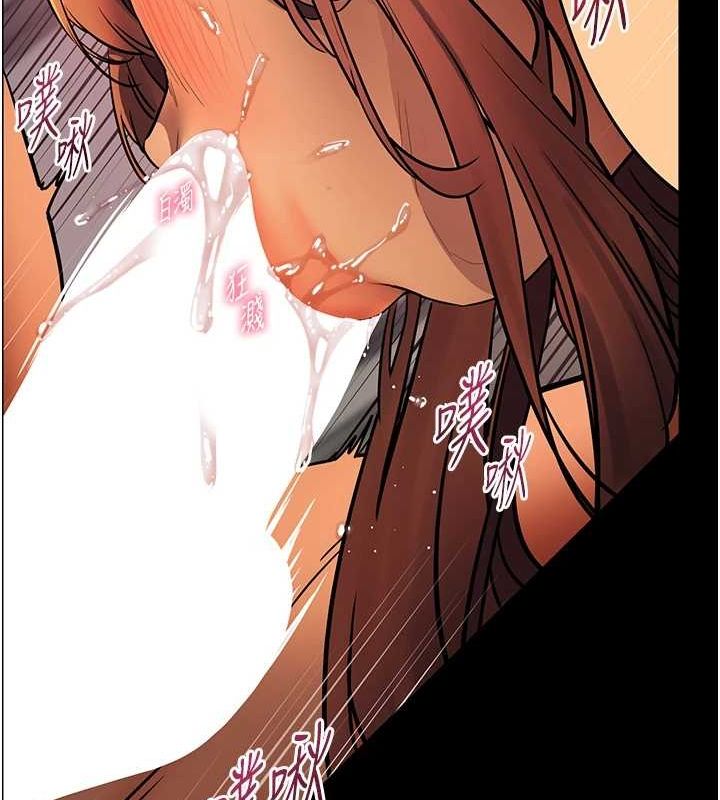 查看漫画老師的親密指導 - 第41話-體驗慢速版溫柔蕭技 - tymanga.com中的3167953图片