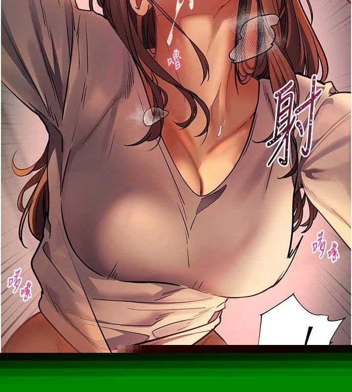 查看漫画老師的親密指導 - 第41話-體驗慢速版溫柔蕭技 - tymanga.com中的3167958图片