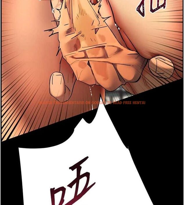 查看漫画老師的親密指導 - 第42話-步入大淫魔甜蜜陷阱 - tymanga.com中的3194625图片