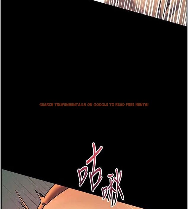 查看漫画老師的親密指導 - 第42話-步入大淫魔甜蜜陷阱 - tymanga.com中的3194628图片