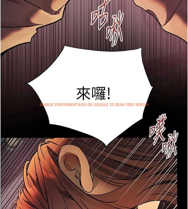 查看漫画老師的親密指導 - 第42話-步入大淫魔甜蜜陷阱 - tymanga.com中的3194633图片