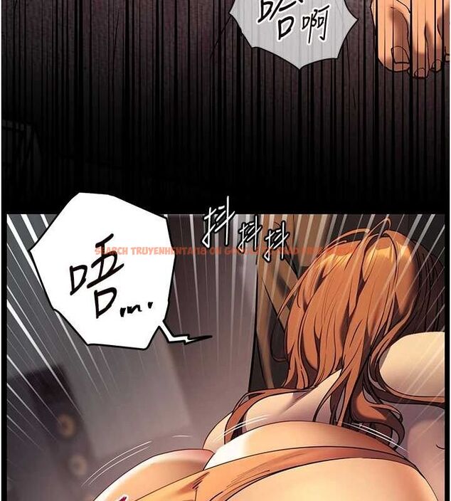 查看漫画老師的親密指導 - 第42話-步入大淫魔甜蜜陷阱 - tymanga.com中的3194650图片