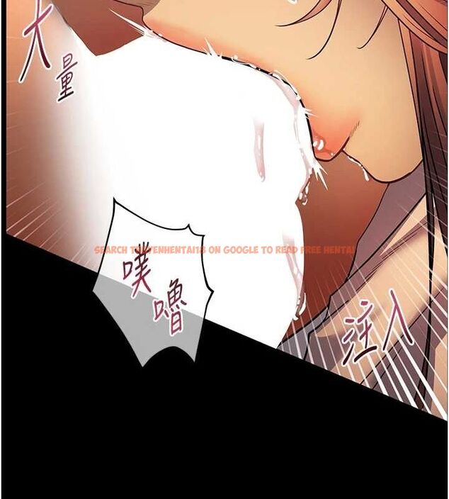 查看漫画老師的親密指導 - 第42話-步入大淫魔甜蜜陷阱 - tymanga.com中的3194656图片