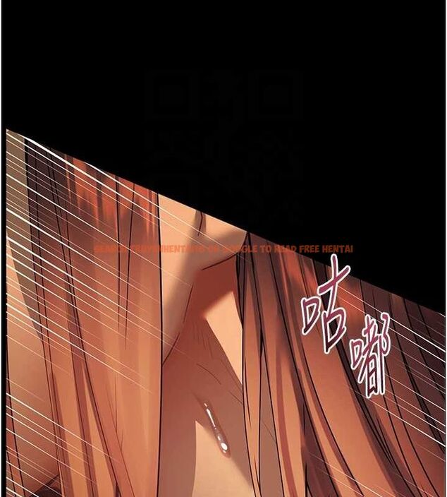 查看漫画老師的親密指導 - 第42話-步入大淫魔甜蜜陷阱 - tymanga.com中的3194657图片