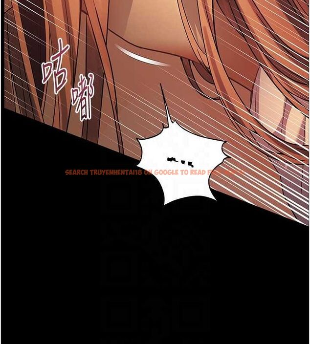 查看漫画老師的親密指導 - 第42話-步入大淫魔甜蜜陷阱 - tymanga.com中的3194658图片