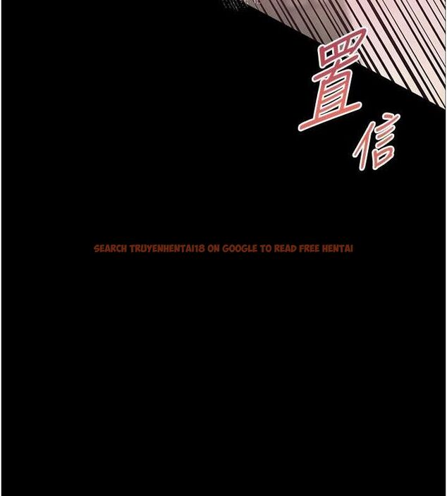 查看漫画老師的親密指導 - 第42話-步入大淫魔甜蜜陷阱 - tymanga.com中的3194661图片