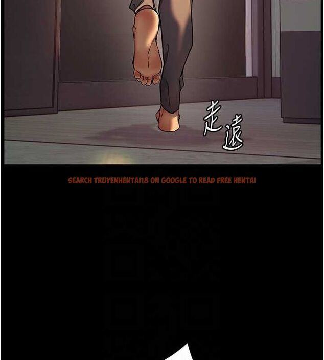 查看漫画老師的親密指導 - 第42話-步入大淫魔甜蜜陷阱 - tymanga.com中的3194684图片