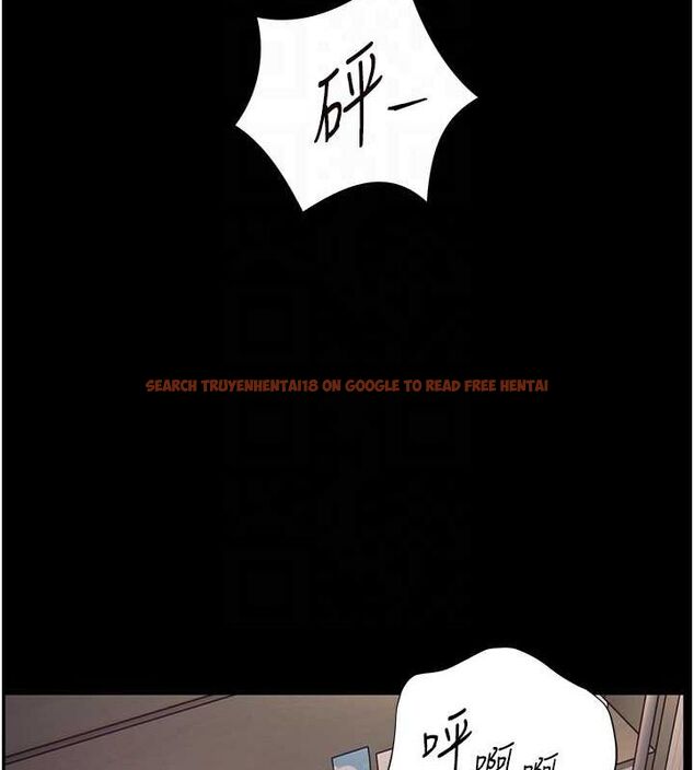 查看漫画老師的親密指導 - 第42話-步入大淫魔甜蜜陷阱 - tymanga.com中的3194685图片