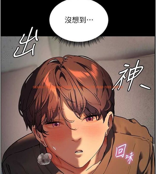 查看漫画老師的親密指導 - 第42話-步入大淫魔甜蜜陷阱 - tymanga.com中的3194688图片