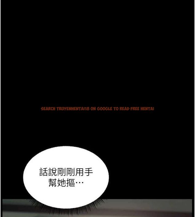 查看漫画老師的親密指導 - 第42話-步入大淫魔甜蜜陷阱 - tymanga.com中的3194693图片