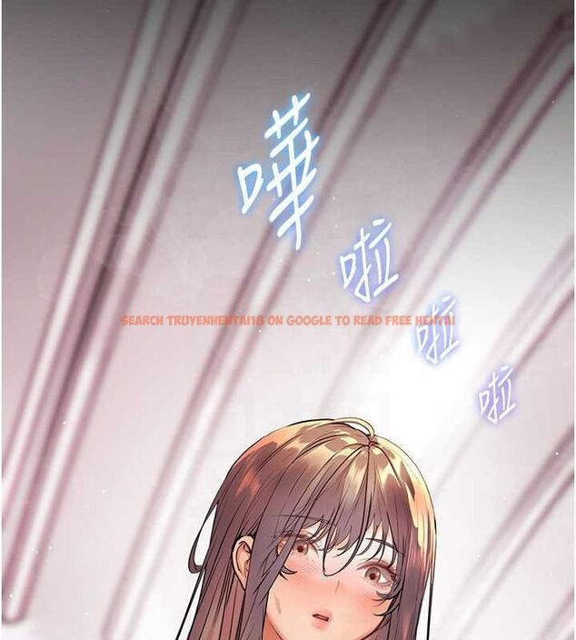查看漫画老師的親密指導 - 第42話-步入大淫魔甜蜜陷阱 - tymanga.com中的3194699图片