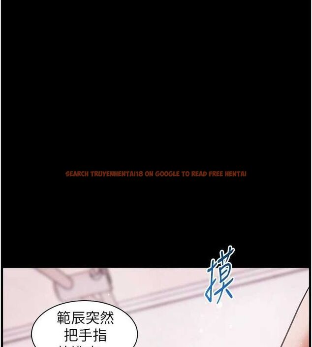 查看漫画老師的親密指導 - 第42話-步入大淫魔甜蜜陷阱 - tymanga.com中的3194704图片