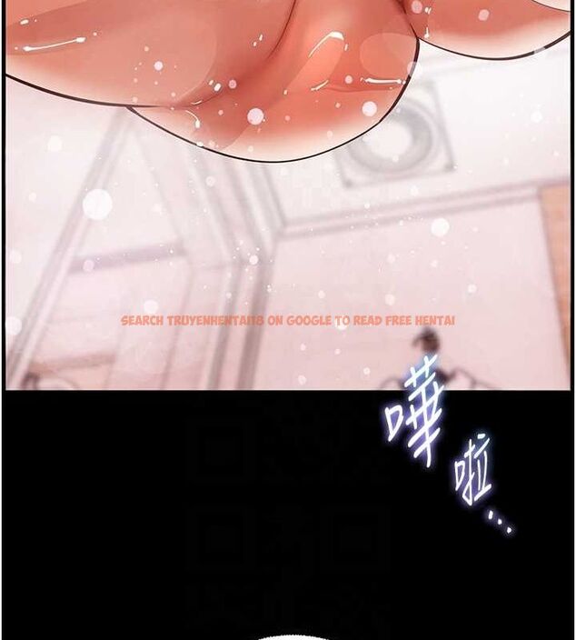 查看漫画老師的親密指導 - 第42話-步入大淫魔甜蜜陷阱 - tymanga.com中的3194706图片