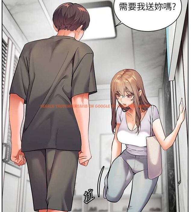 查看漫画老師的親密指導 - 第42話-步入大淫魔甜蜜陷阱 - tymanga.com中的3194718图片