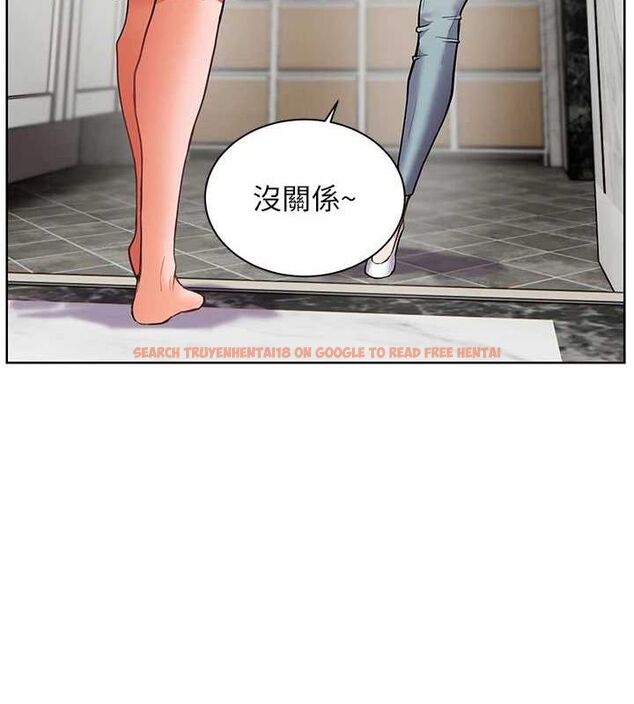 查看漫画老師的親密指導 - 第42話-步入大淫魔甜蜜陷阱 - tymanga.com中的3194719图片