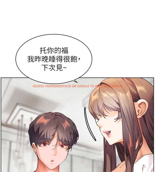 查看漫画老師的親密指導 - 第42話-步入大淫魔甜蜜陷阱 - tymanga.com中的3194720图片