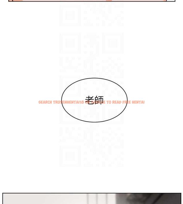 查看漫画老師的親密指導 - 第42話-步入大淫魔甜蜜陷阱 - tymanga.com中的3194723图片