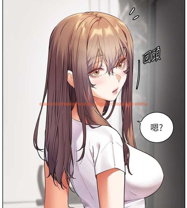查看漫画老師的親密指導 - 第42話-步入大淫魔甜蜜陷阱 - tymanga.com中的3194724图片