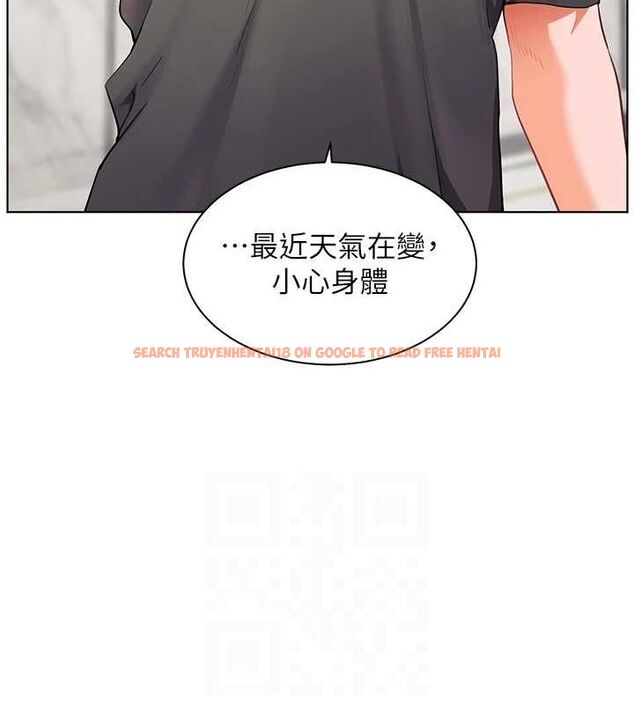 查看漫画老師的親密指導 - 第42話-步入大淫魔甜蜜陷阱 - tymanga.com中的3194728图片