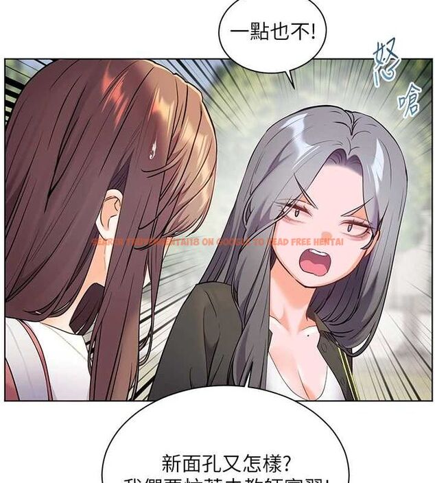 查看漫画老師的親密指導 - 第42話-步入大淫魔甜蜜陷阱 - tymanga.com中的3194740图片