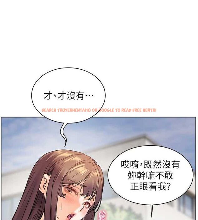 查看漫画老師的親密指導 - 第42話-步入大淫魔甜蜜陷阱 - tymanga.com中的3194749图片