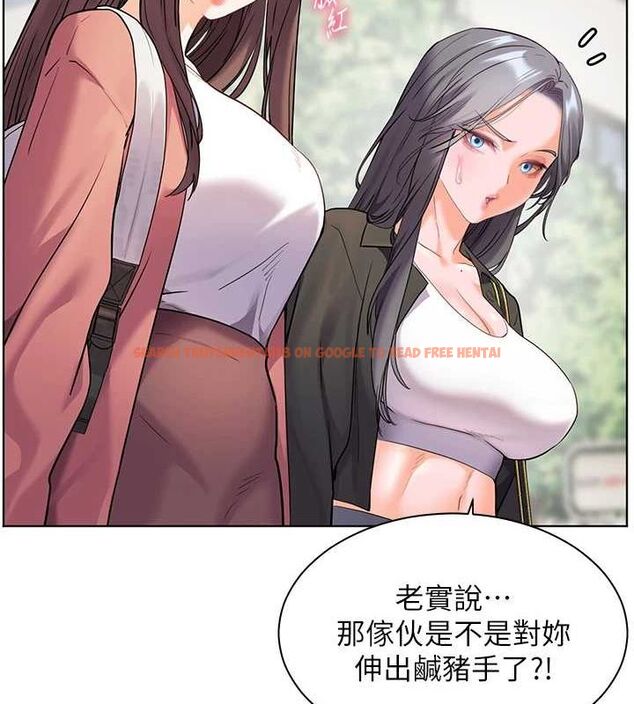 查看漫画老師的親密指導 - 第42話-步入大淫魔甜蜜陷阱 - tymanga.com中的3194750图片