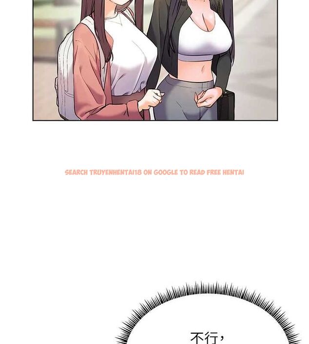 查看漫画老師的親密指導 - 第42話-步入大淫魔甜蜜陷阱 - tymanga.com中的3194771图片