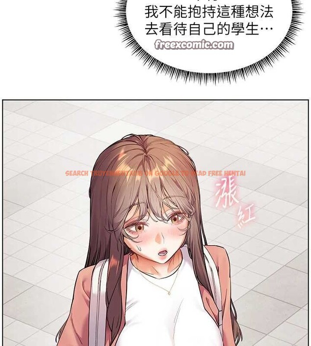 查看漫画老師的親密指導 - 第42話-步入大淫魔甜蜜陷阱 - tymanga.com中的3194772图片