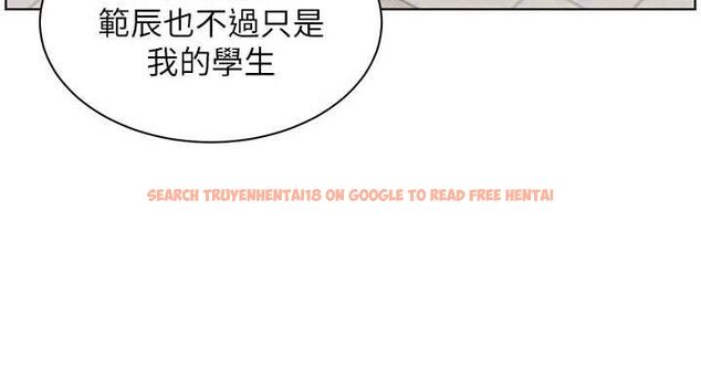 查看漫画老師的親密指導 - 第42話-步入大淫魔甜蜜陷阱 - tymanga.com中的3194774图片