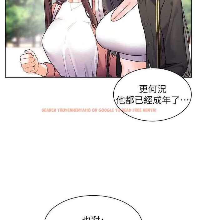 查看漫画老師的親密指導 - 第42話-步入大淫魔甜蜜陷阱 - tymanga.com中的3194776图片