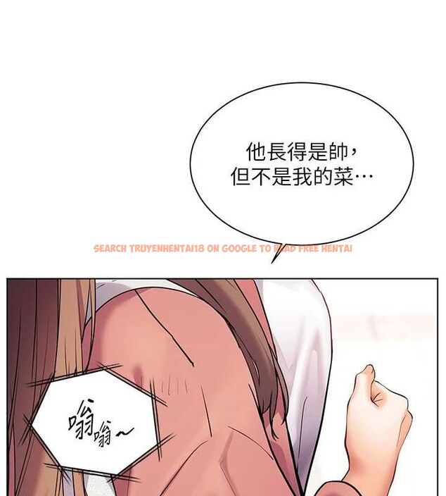 查看漫画老師的親密指導 - 第42話-步入大淫魔甜蜜陷阱 - tymanga.com中的3194782图片