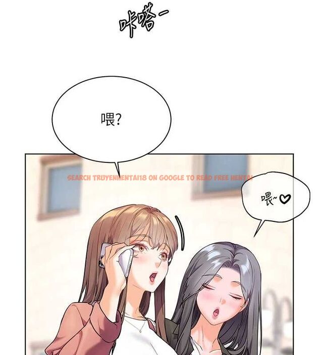 查看漫画老師的親密指導 - 第42話-步入大淫魔甜蜜陷阱 - tymanga.com中的3194788图片