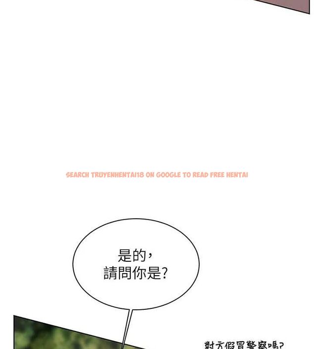 查看漫画老師的親密指導 - 第42話-步入大淫魔甜蜜陷阱 - tymanga.com中的3194791图片