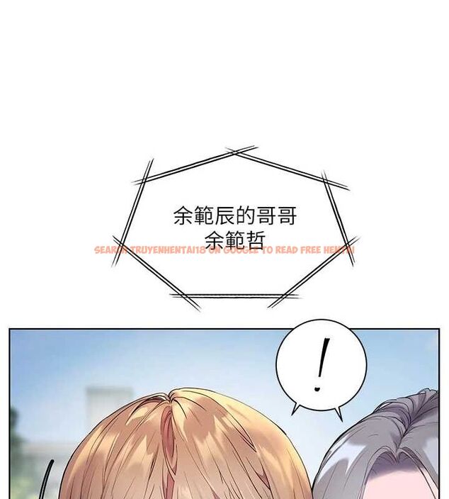 查看漫画老師的親密指導 - 第42話-步入大淫魔甜蜜陷阱 - tymanga.com中的3194794图片