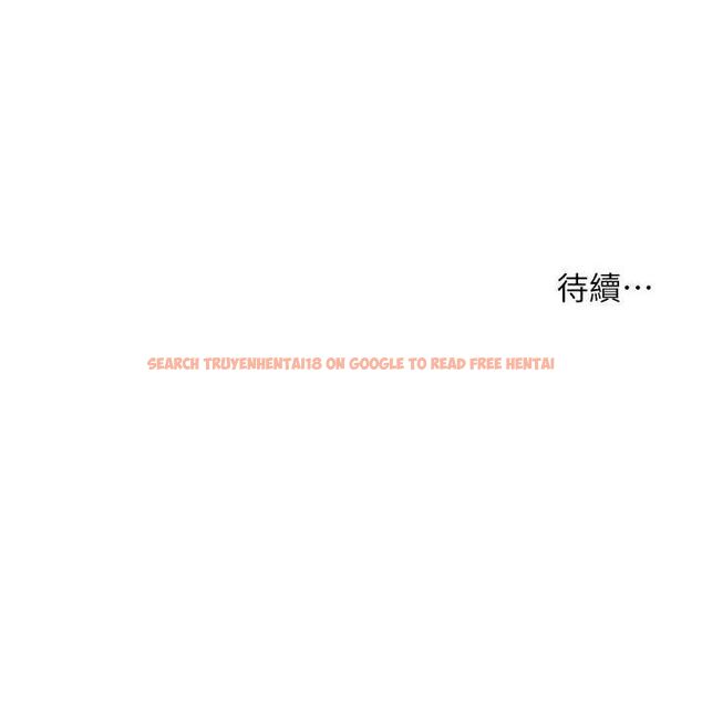 查看漫画老師的親密指導 - 第42話-步入大淫魔甜蜜陷阱 - tymanga.com中的3194803图片