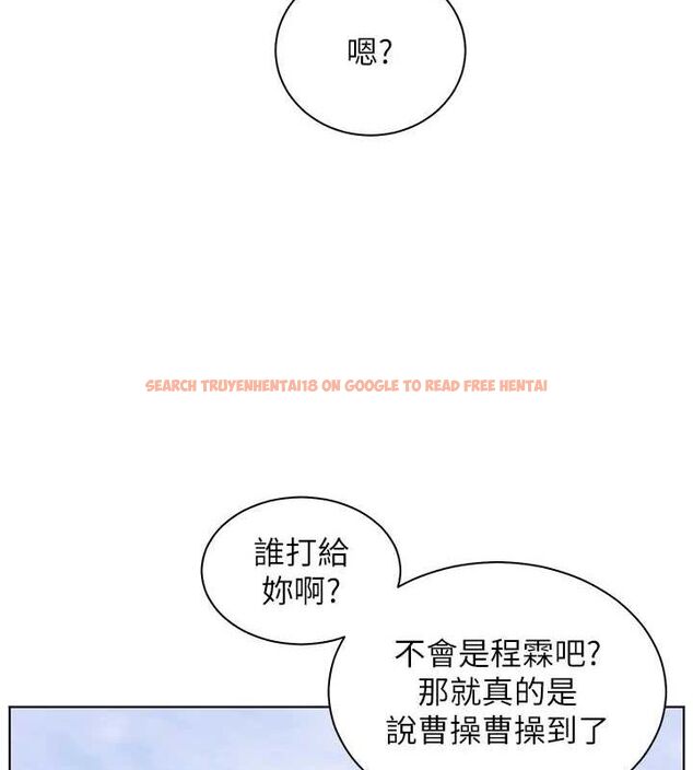 查看漫画老師的親密指導 - 第43話-滾燙的金色誘惑 - tymanga.com中的3225412图片